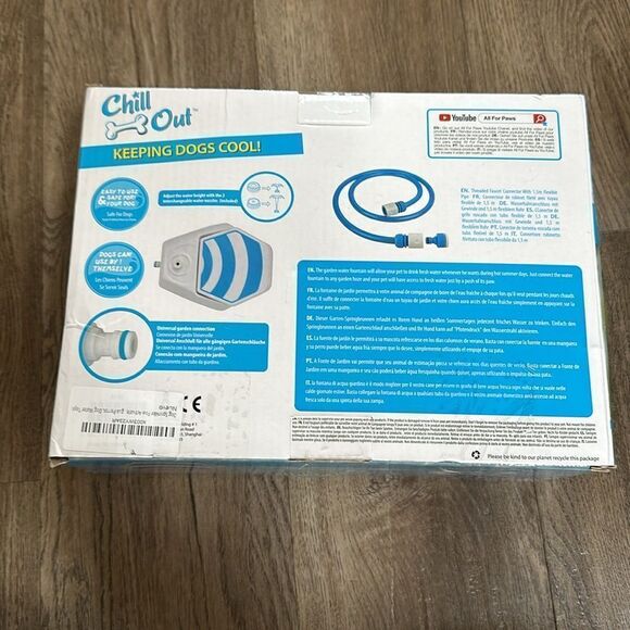 ALL FOR PAWS Interactive Paw Pedal Dog Water Fountain – Outdoor Hydration Toy - Picture 5 of 9